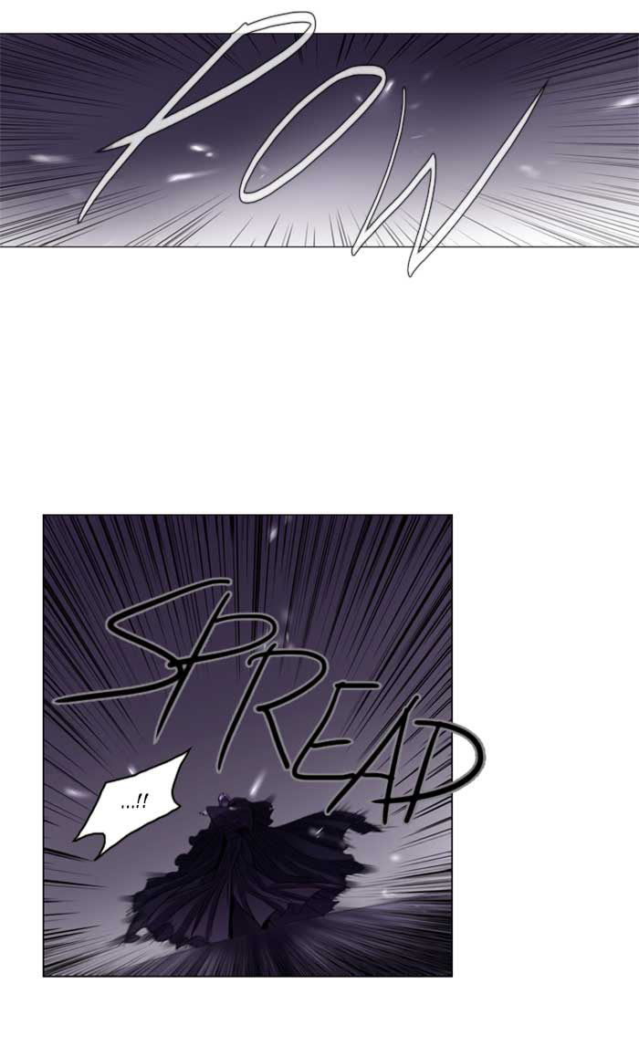 Soul Cartel Chapter 75 - Trang 2