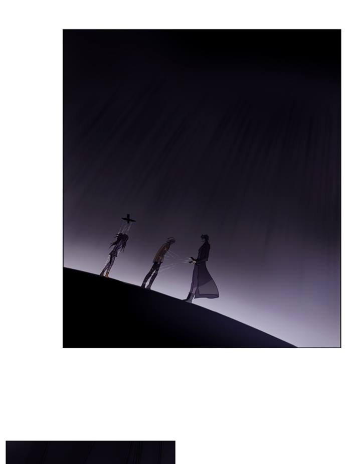 Soul Cartel Chapter 80 - Trang 2