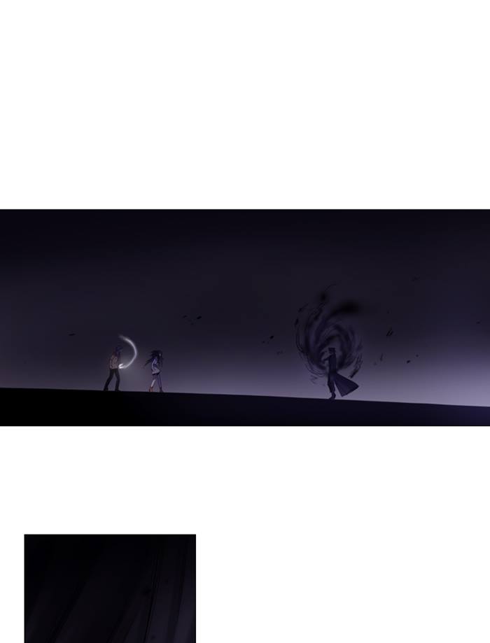 Soul Cartel Chapter 80 - Trang 2