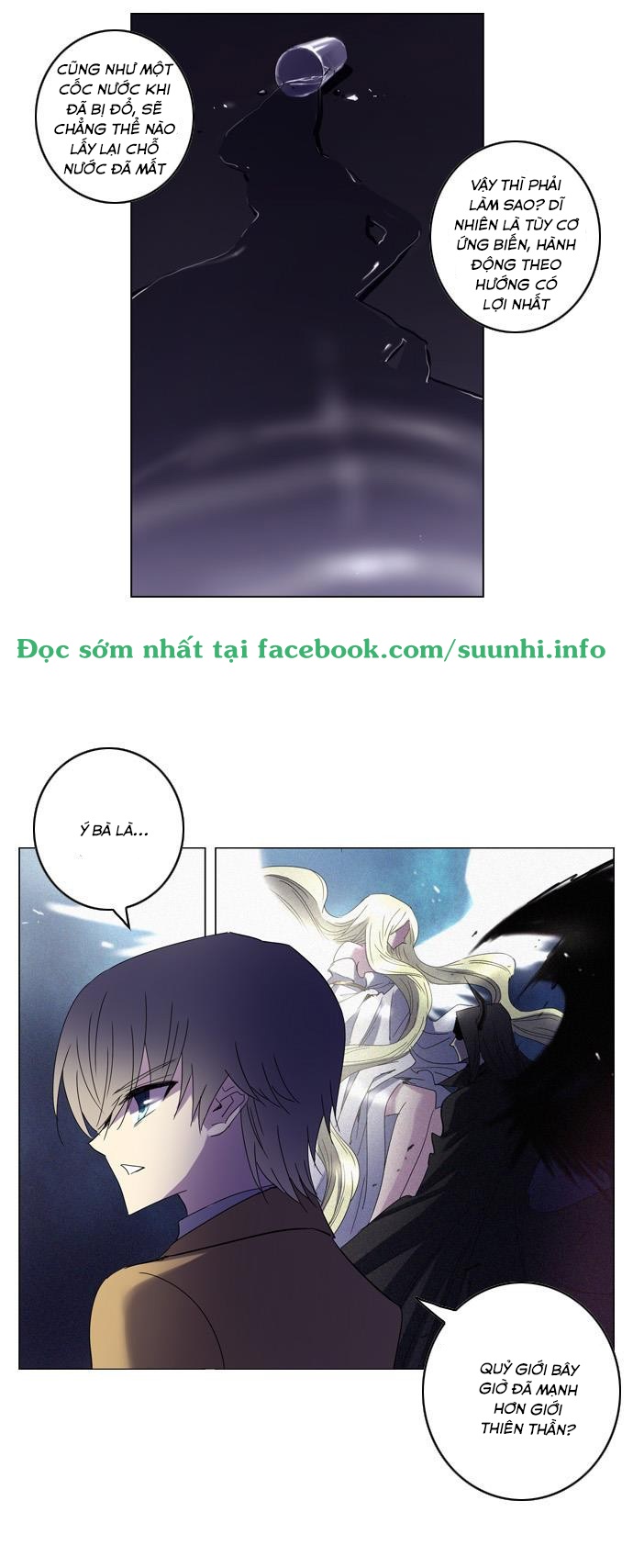 Soul Cartel Chapter 84 - Trang 2