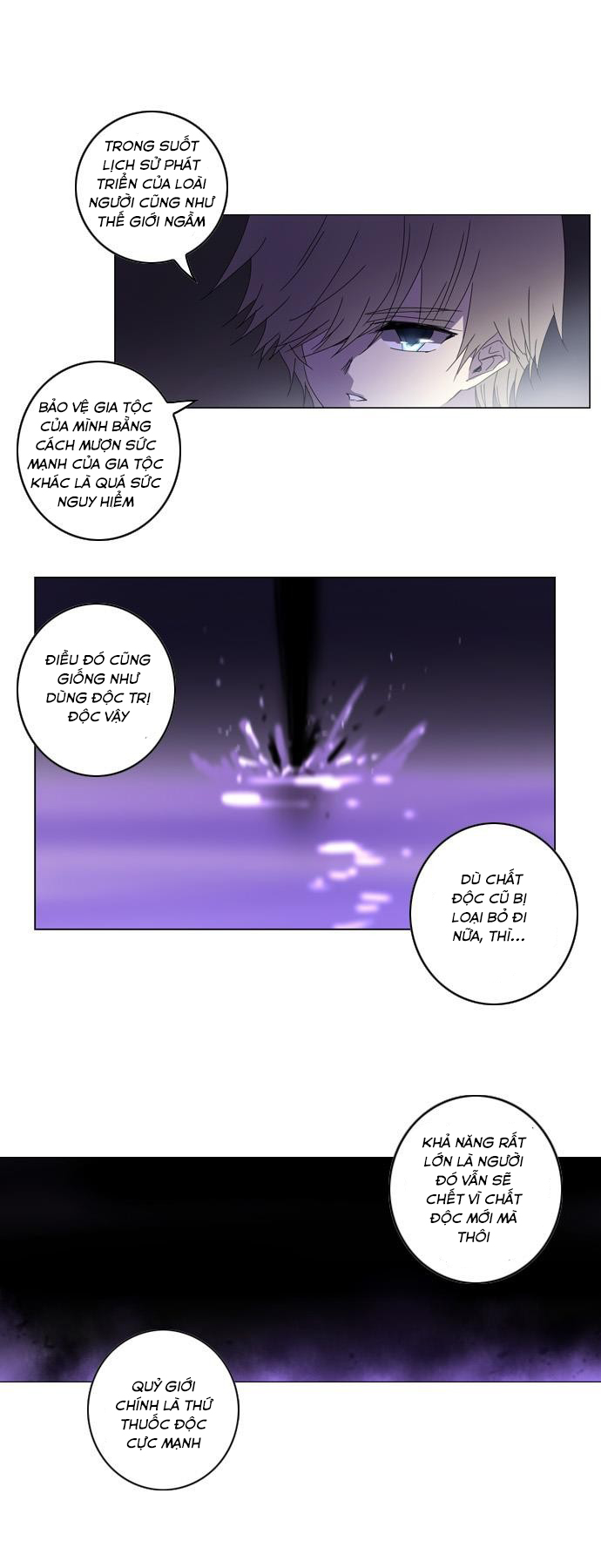 Soul Cartel Chapter 84 - Trang 2