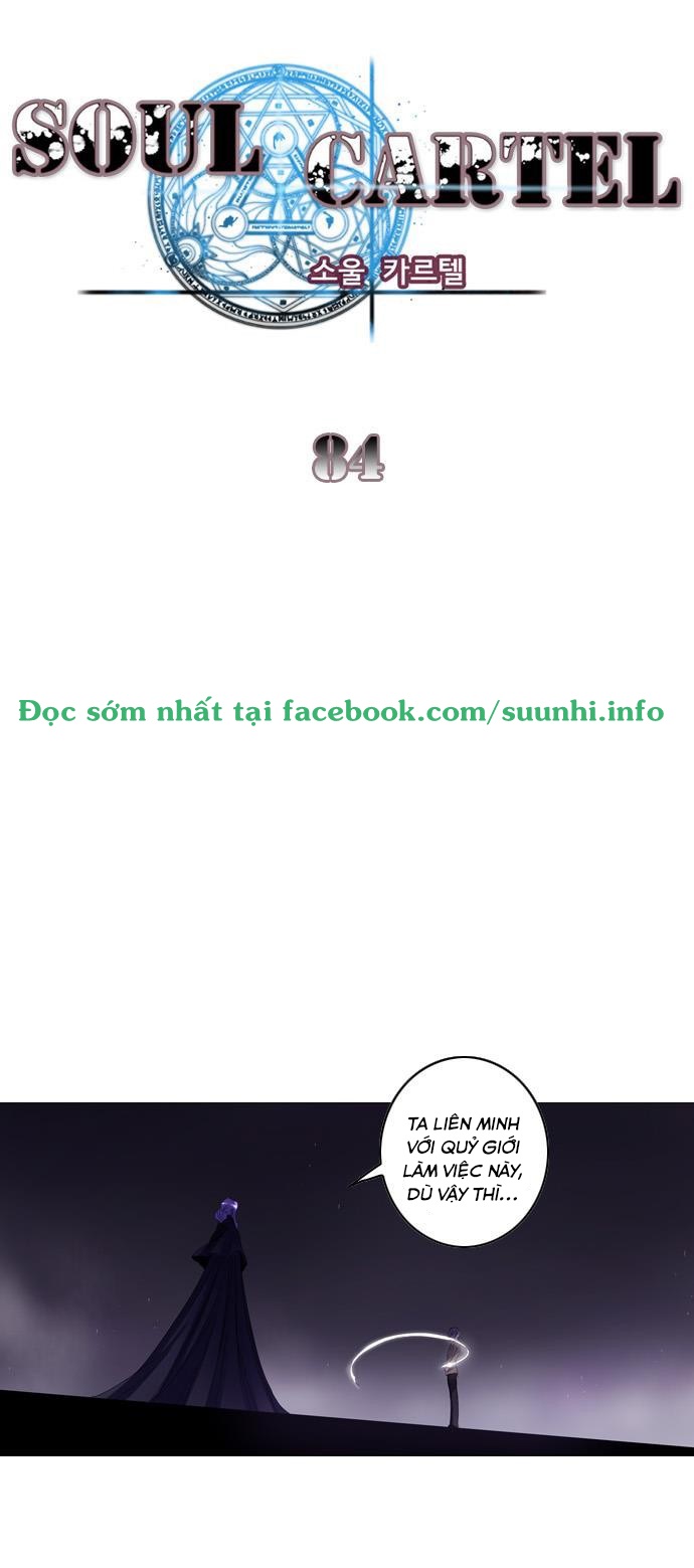 Soul Cartel Chapter 84 - Trang 2