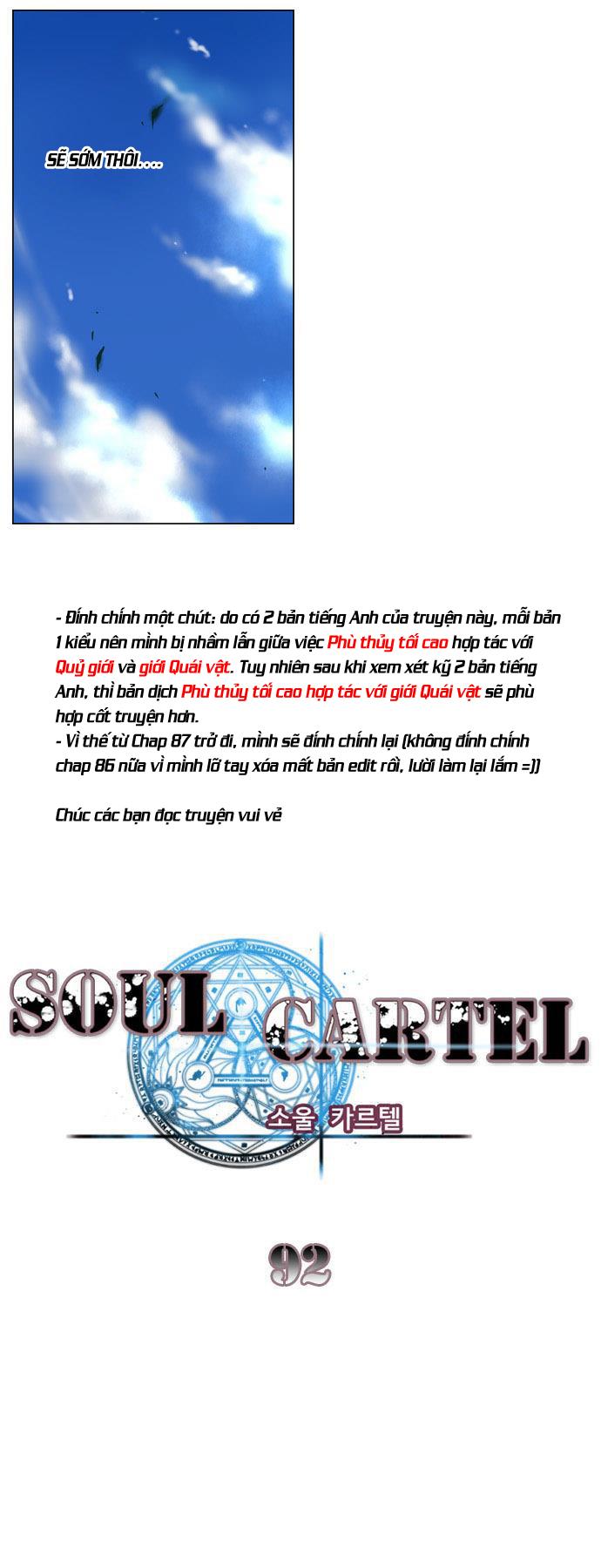 Soul Cartel Chapter 92 - Trang 2