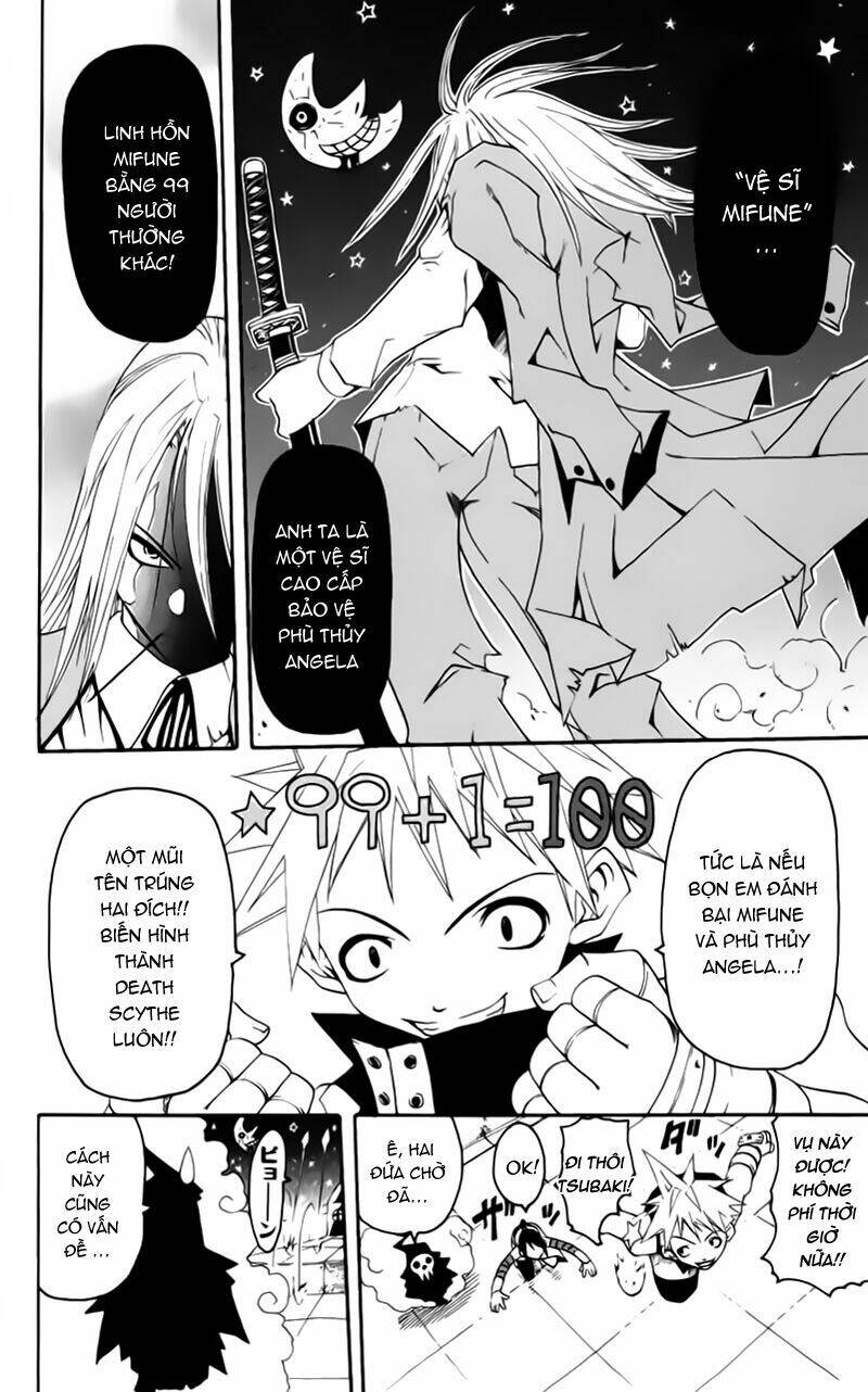 Soul Eater Chapter 0.2 - Trang 2
