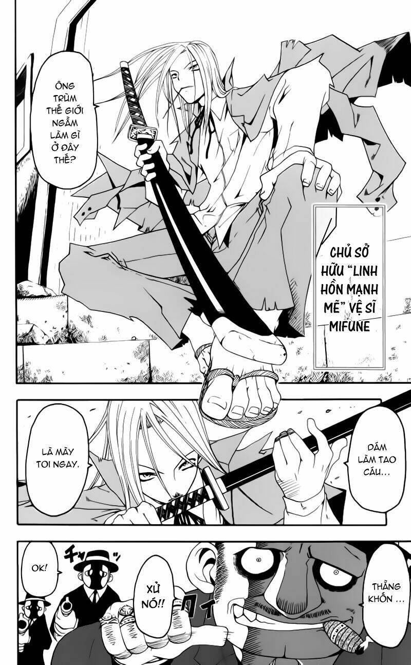 Soul Eater Chapter 0.2 - Trang 2
