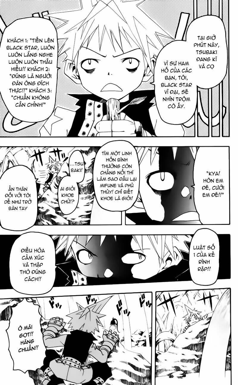 Soul Eater Chapter 0.2 - Trang 2