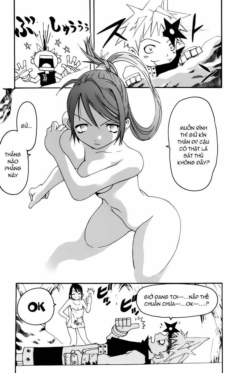 Soul Eater Chapter 0.2 - Trang 2