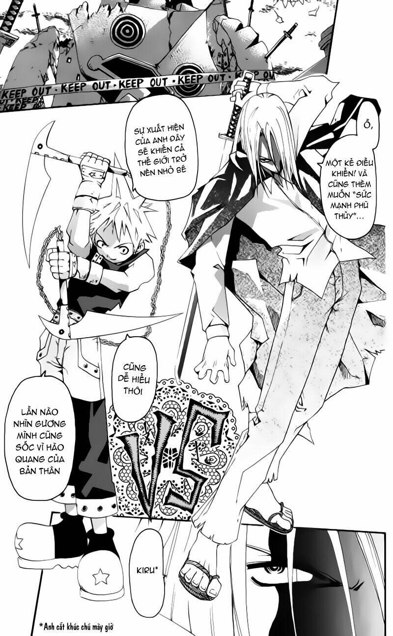 Soul Eater Chapter 0.2 - Trang 2