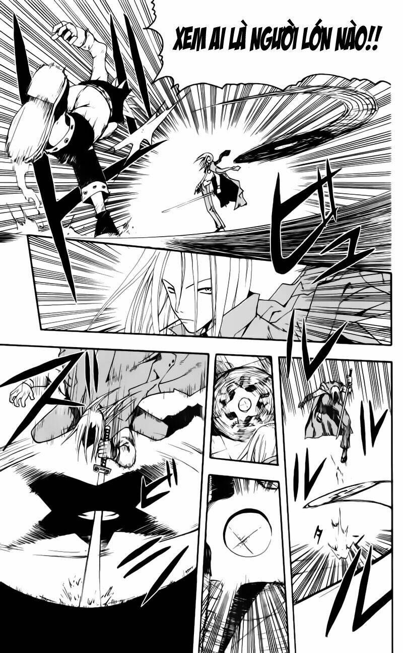 Soul Eater Chapter 0.2 - Trang 2