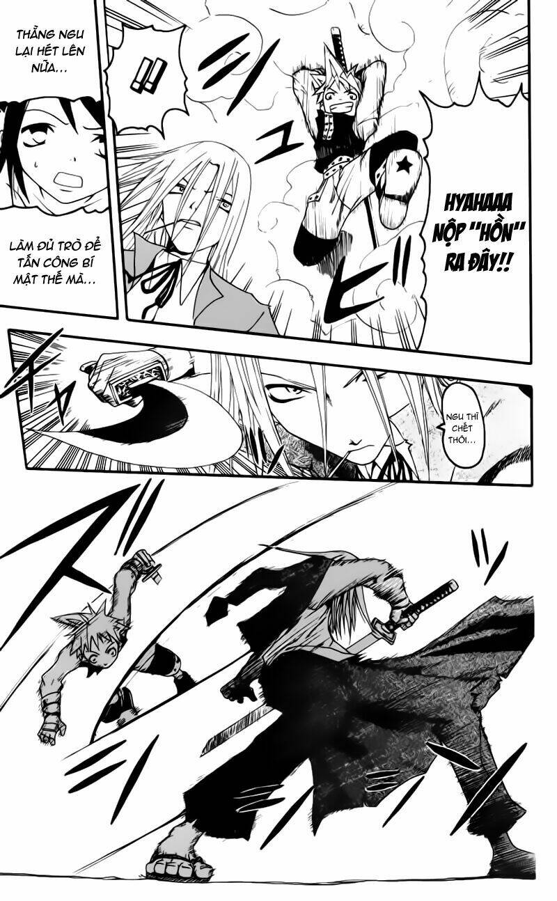 Soul Eater Chapter 0.2 - Trang 2