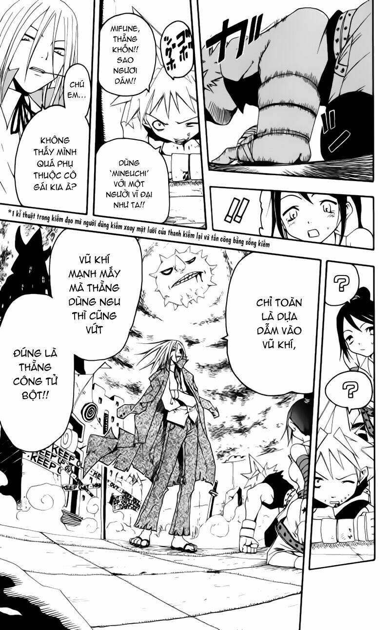 Soul Eater Chapter 0.2 - Trang 2