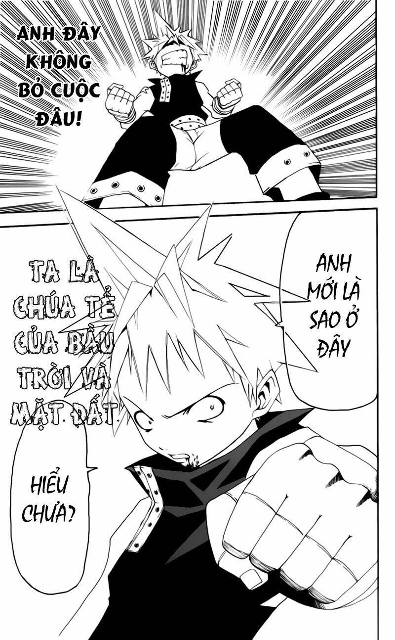 Soul Eater Chapter 0.2 - Trang 2
