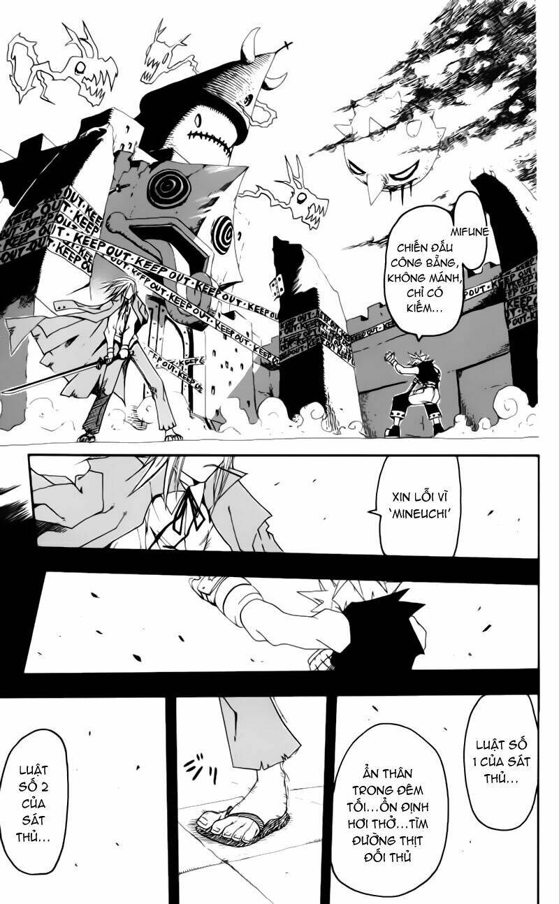 Soul Eater Chapter 0.2 - Trang 2