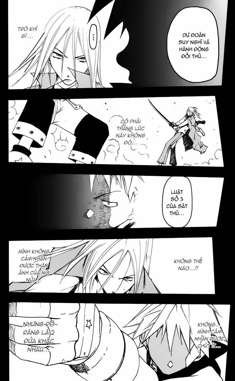 Soul Eater Chapter 0.2 - Trang 2