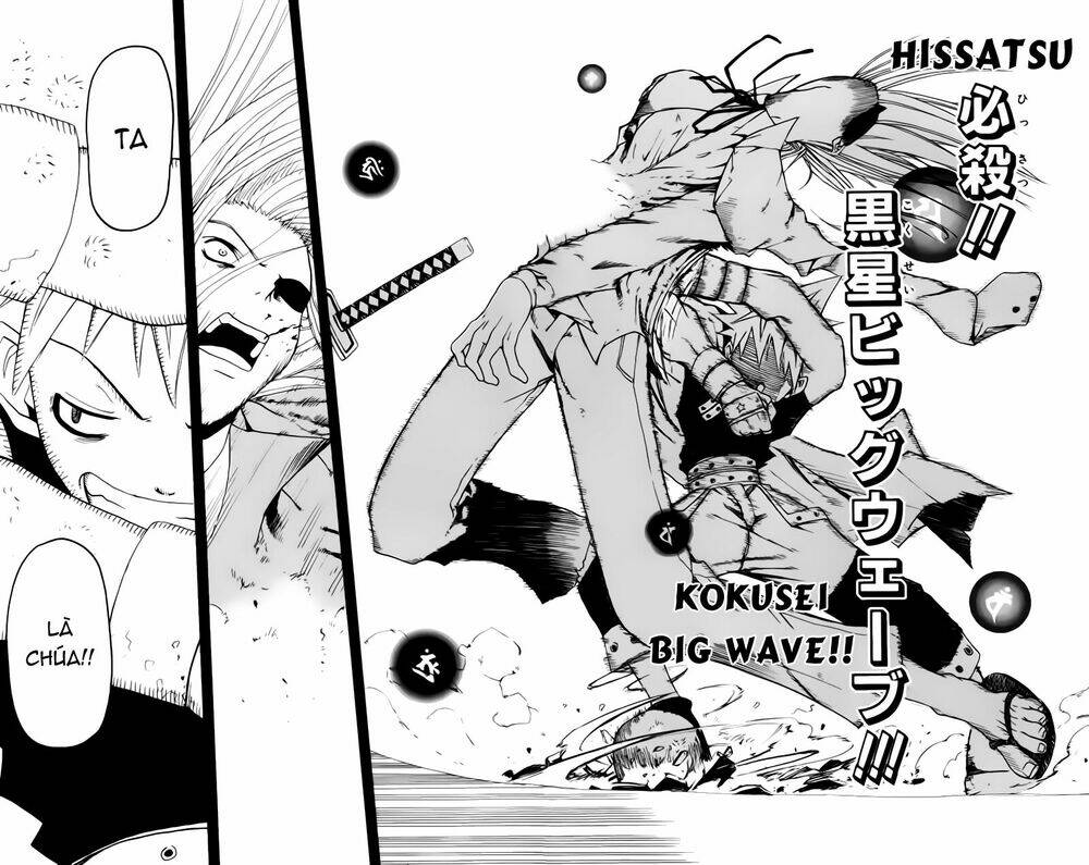 Soul Eater Chapter 0.2 - Trang 2