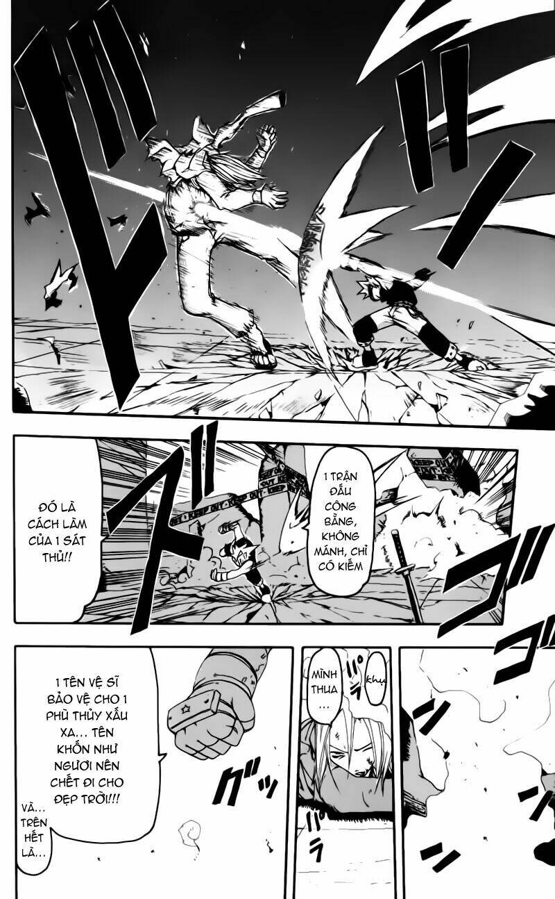 Soul Eater Chapter 0.2 - Trang 2