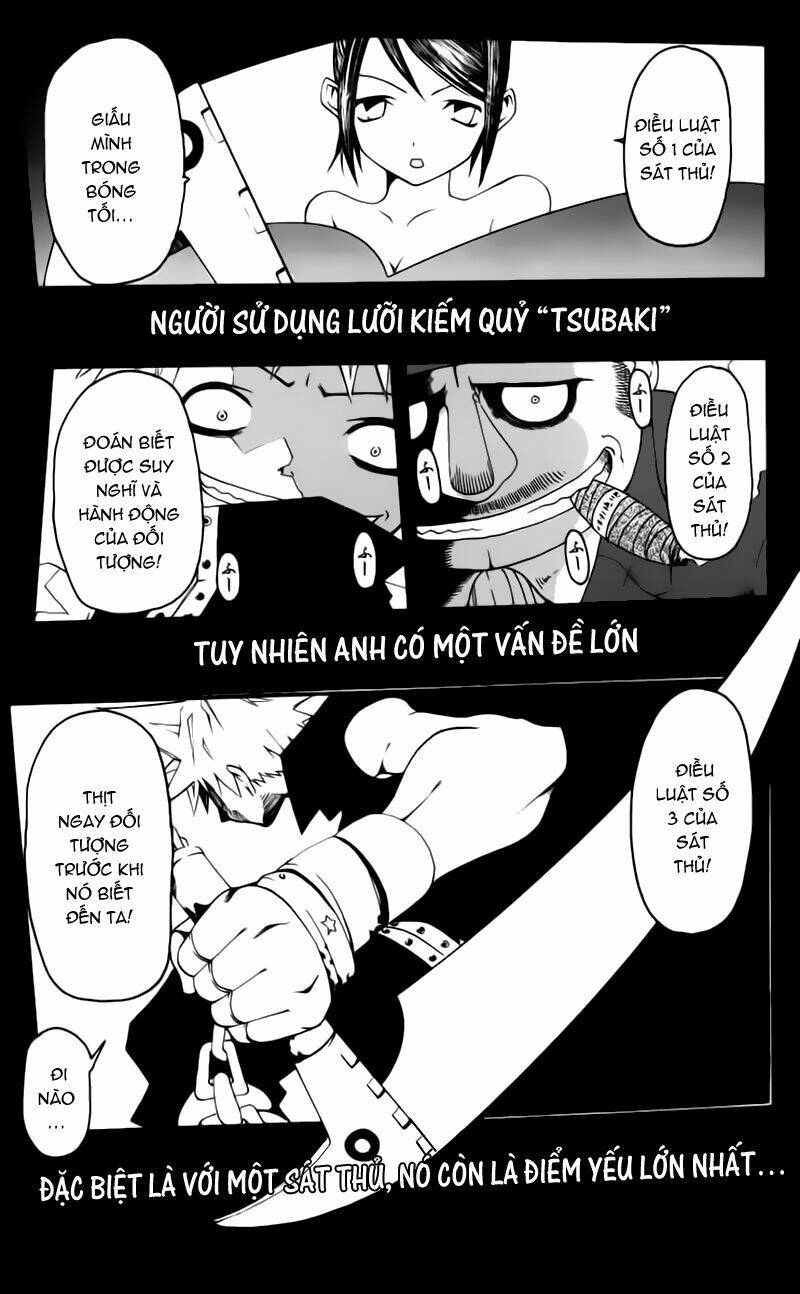 Soul Eater Chapter 0.2 - Trang 2