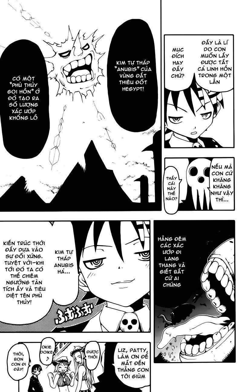 Soul Eater Chapter 0.3 - Trang 2