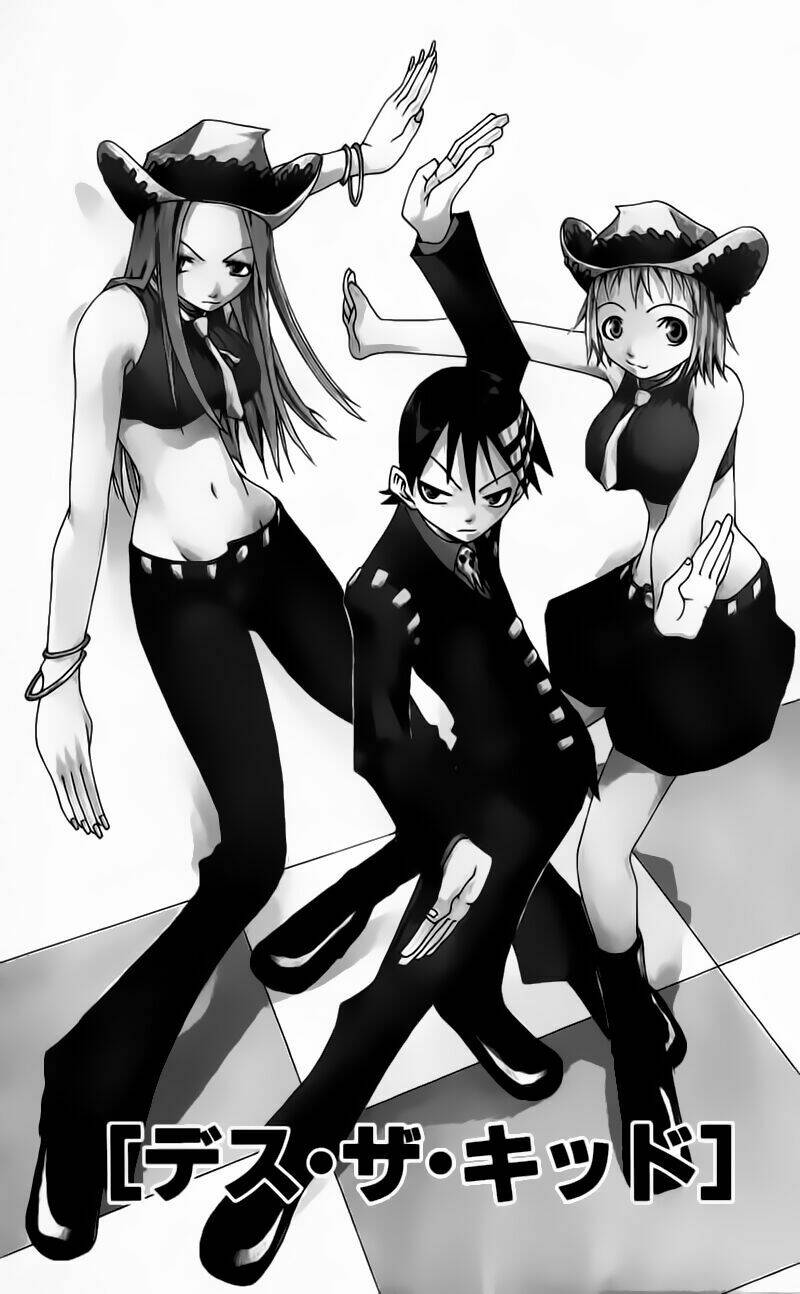 Soul Eater Chapter 0.3 - Trang 2