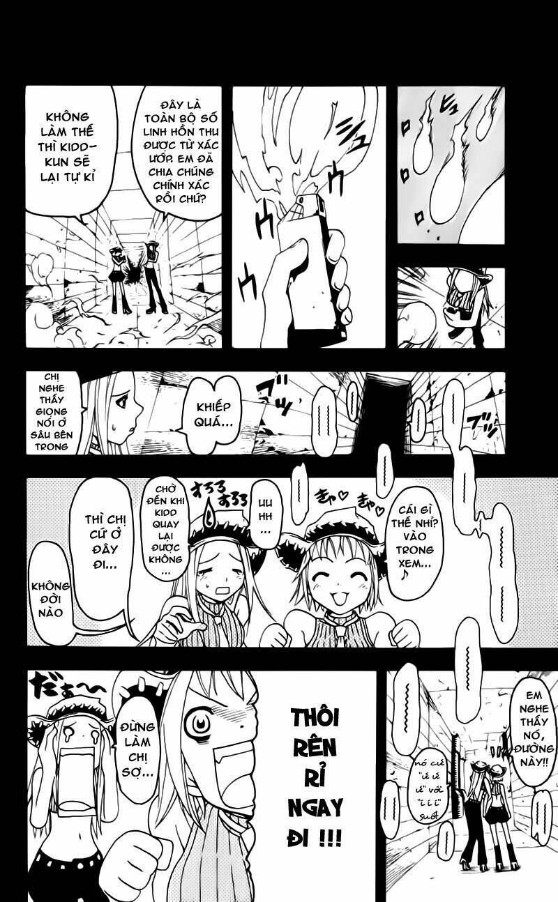 Soul Eater Chapter 0.3 - Trang 2