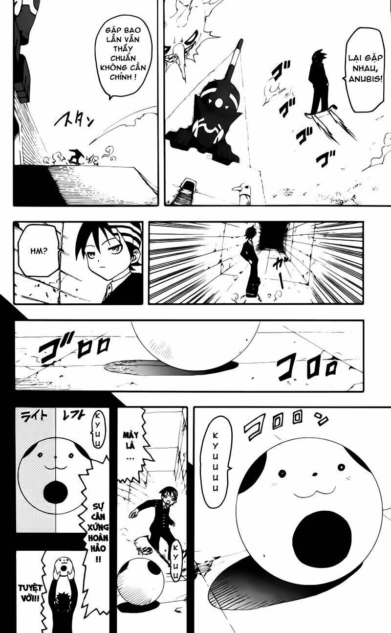 Soul Eater Chapter 0.3 - Trang 2