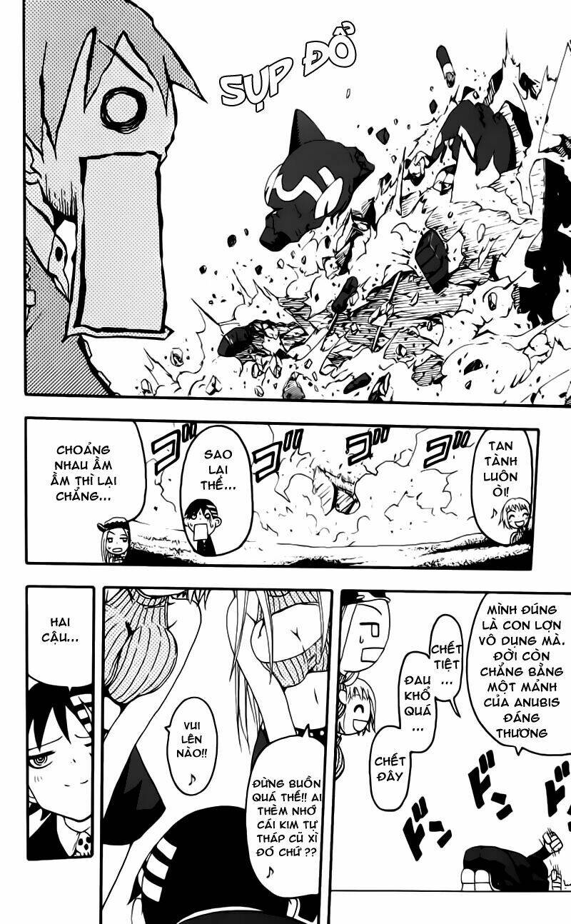 Soul Eater Chapter 0.3 - Trang 2