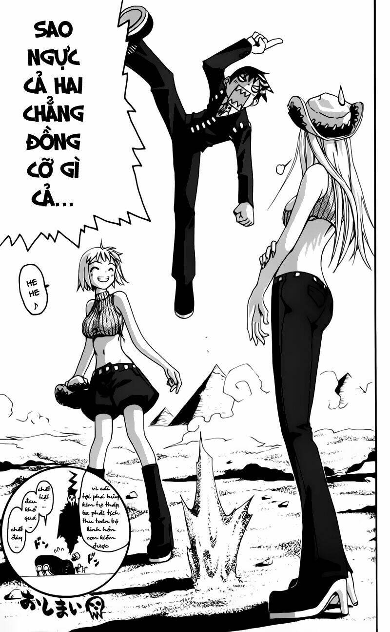 Soul Eater Chapter 0.3 - Trang 2