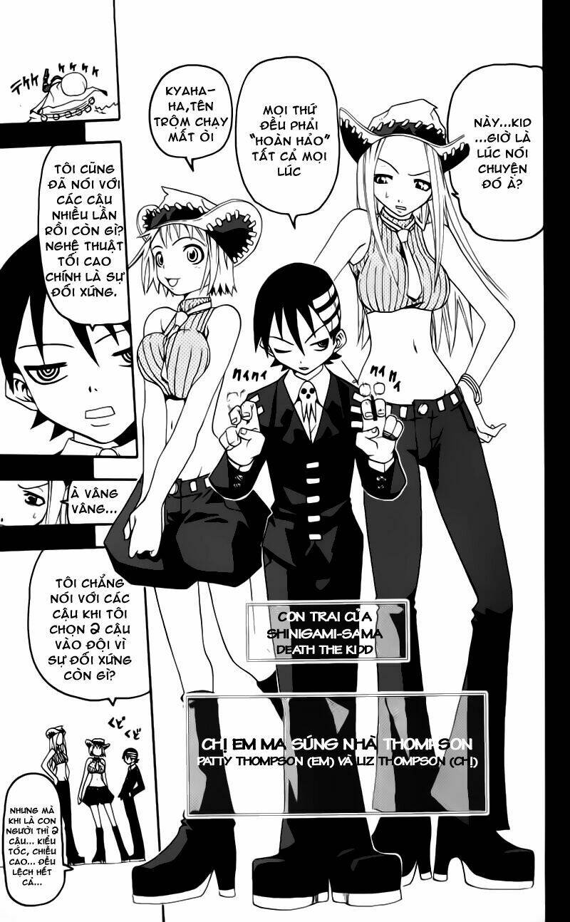 Soul Eater Chapter 0.3 - Trang 2