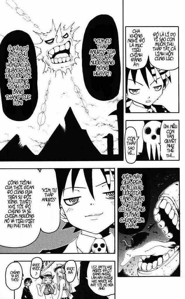Soul Eater Chapter 0 - Trang 2