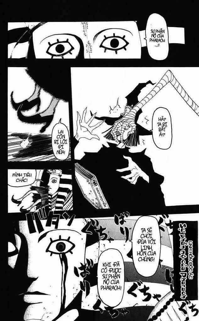 Soul Eater Chapter 0 - Trang 2