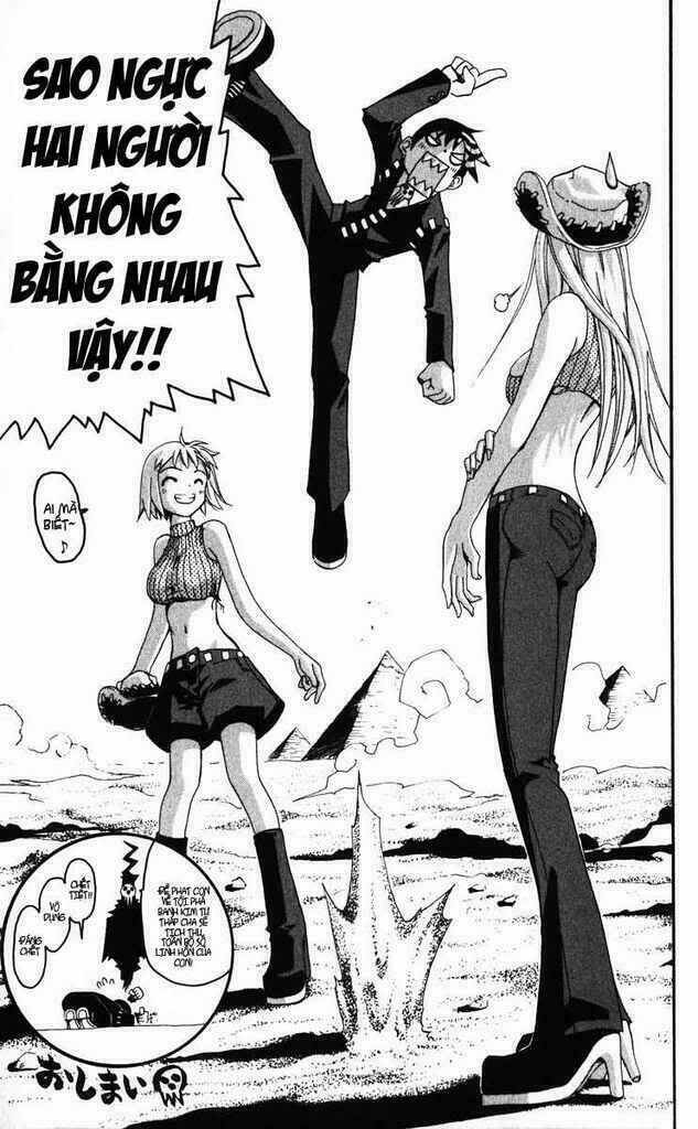 Soul Eater Chapter 0 - Trang 2