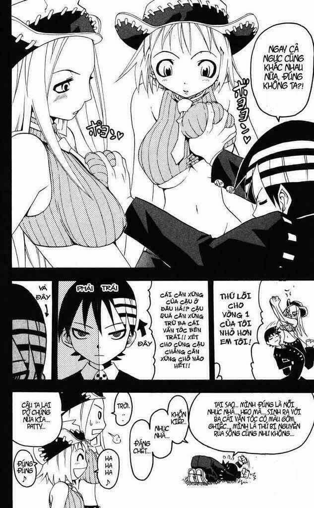 Soul Eater Chapter 0 - Trang 2