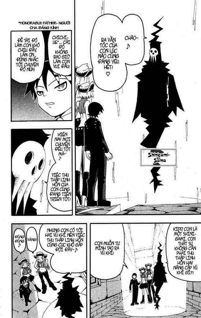 Soul Eater Chapter 0 - Trang 2