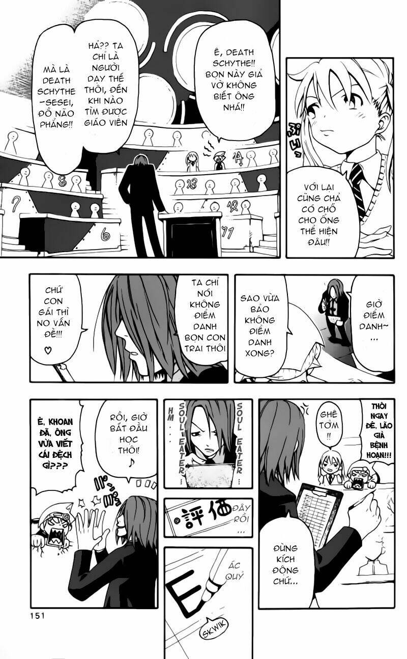 Soul Eater Chapter 1.1 - Trang 2