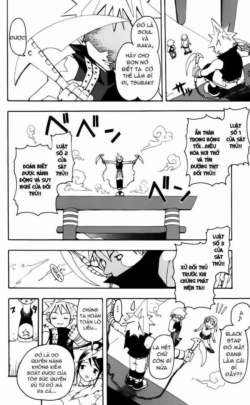 Soul Eater Chapter 1.1 - Trang 2