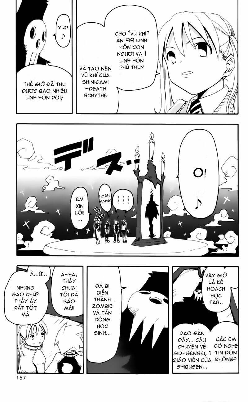 Soul Eater Chapter 1.1 - Trang 2