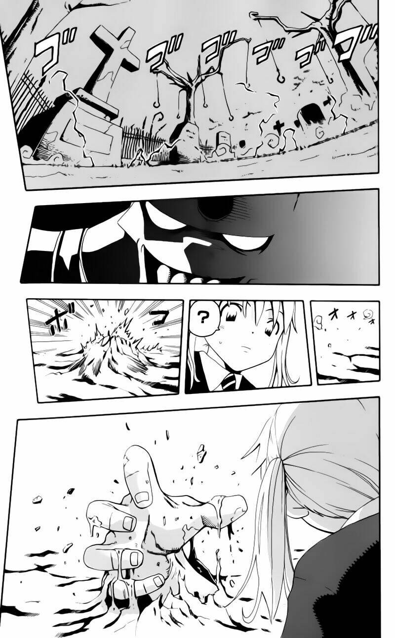 Soul Eater Chapter 1.1 - Trang 2