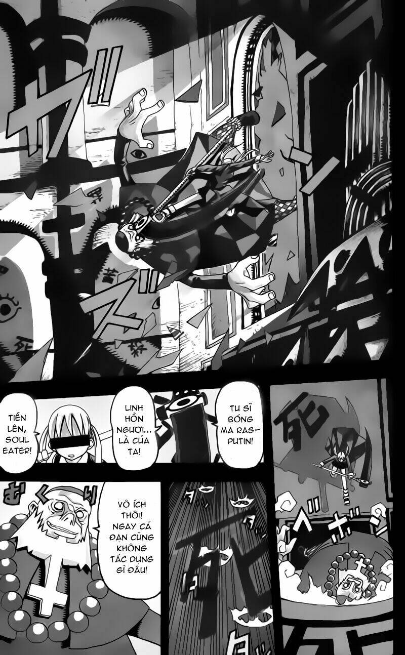 Soul Eater Chapter 1.1 - Trang 2