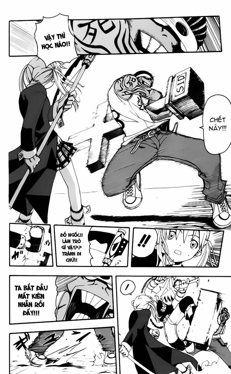 Soul Eater Chapter 1.1 - Trang 2