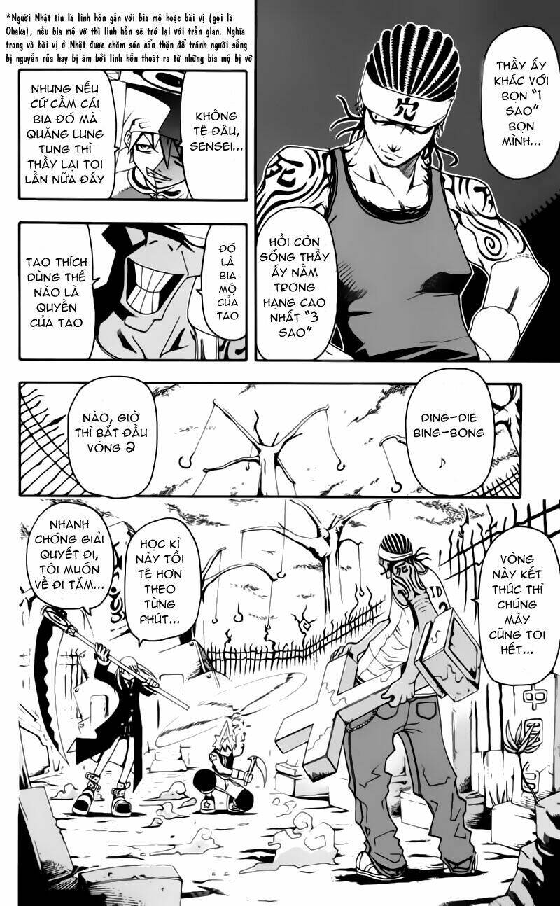 Soul Eater Chapter 1.1 - Trang 2