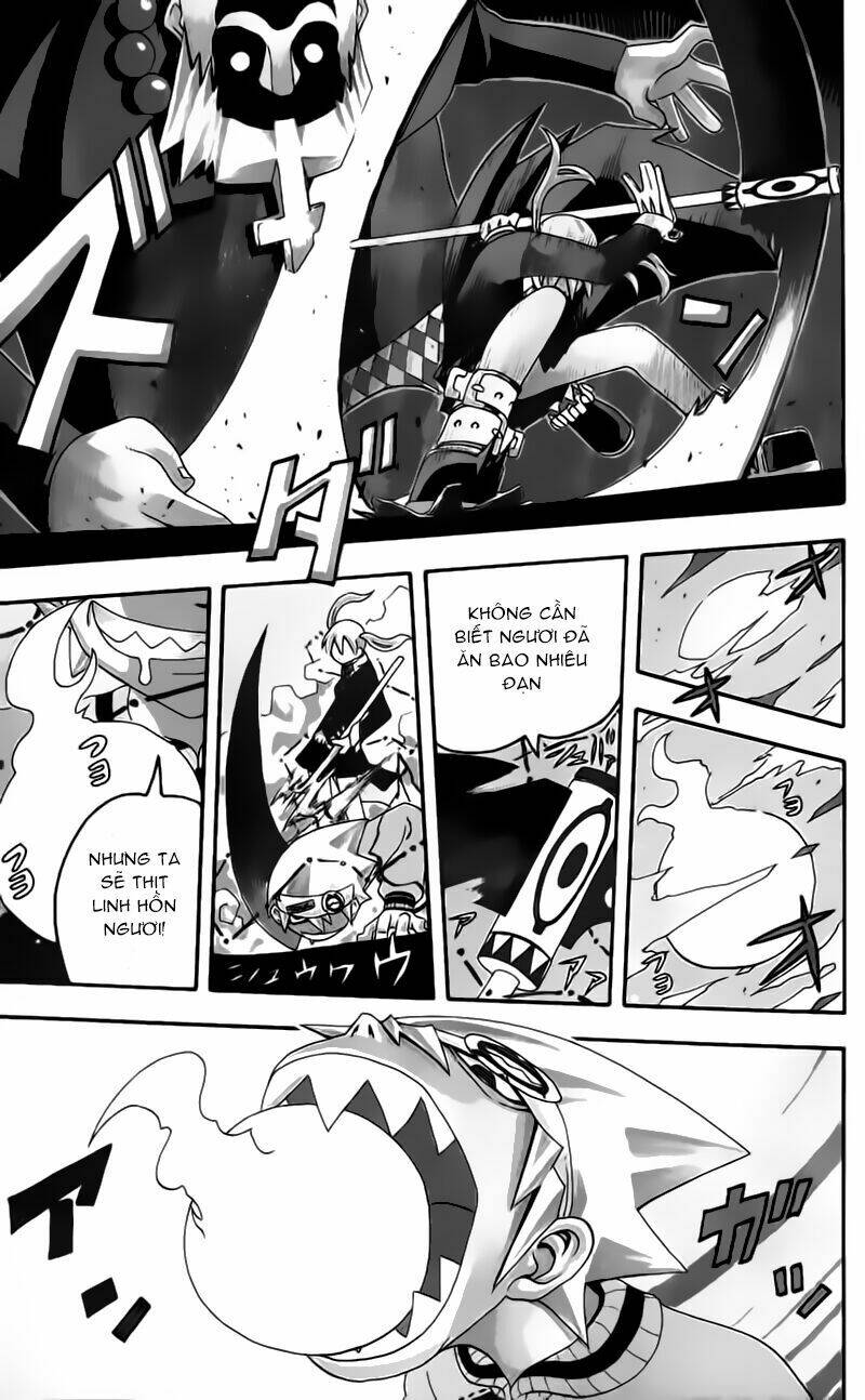 Soul Eater Chapter 1.1 - Trang 2