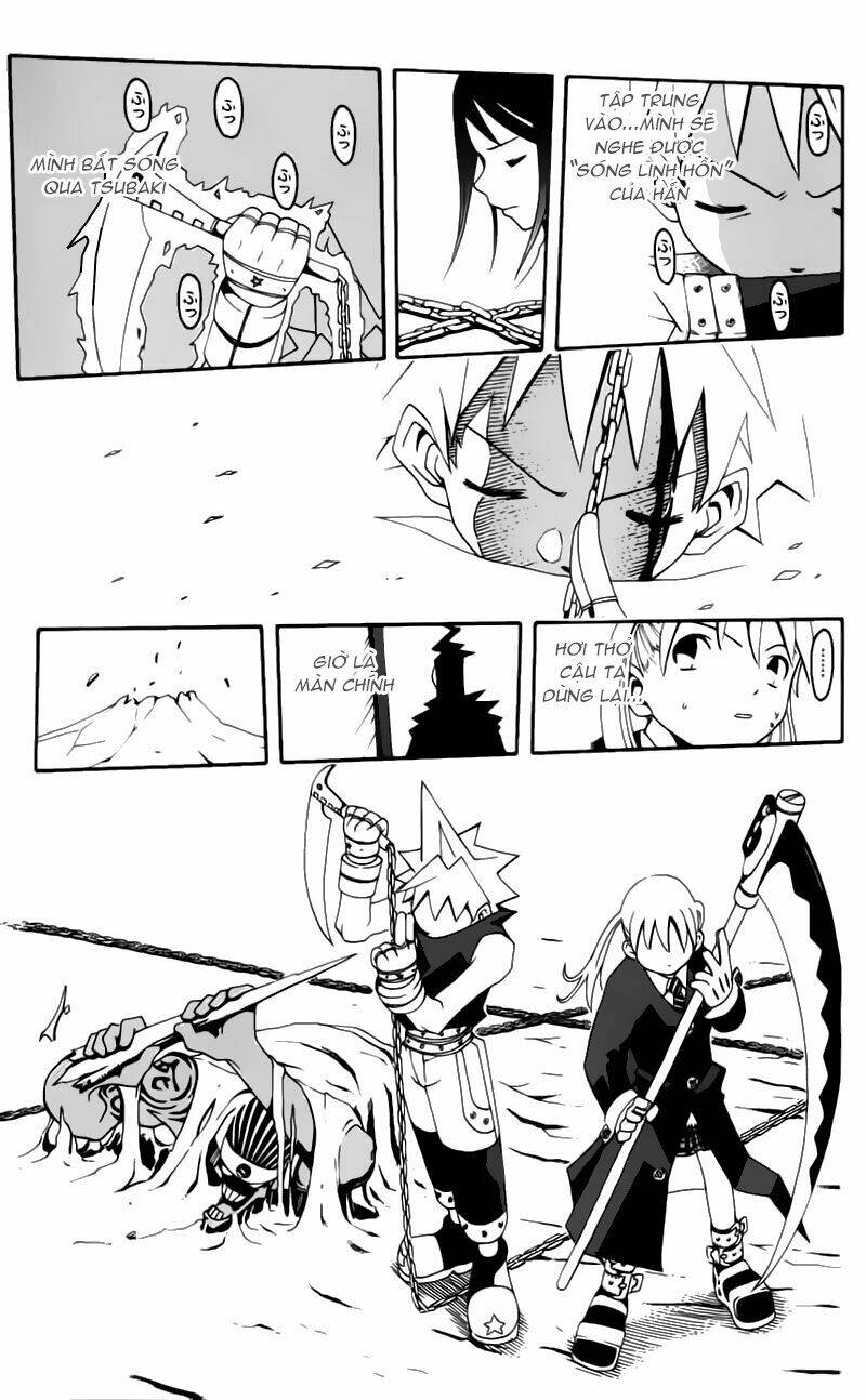 Soul Eater Chapter 1.2 - Trang 2