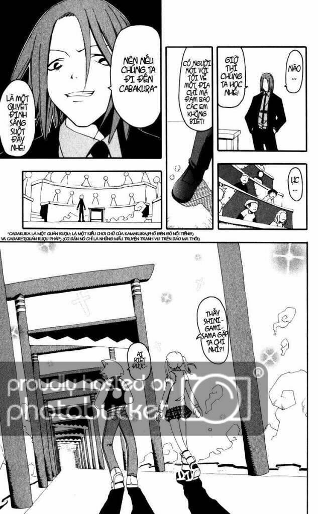 Soul Eater Chapter 1 - Trang 2