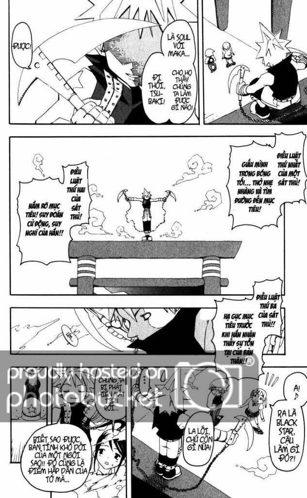 Soul Eater Chapter 1 - Trang 2