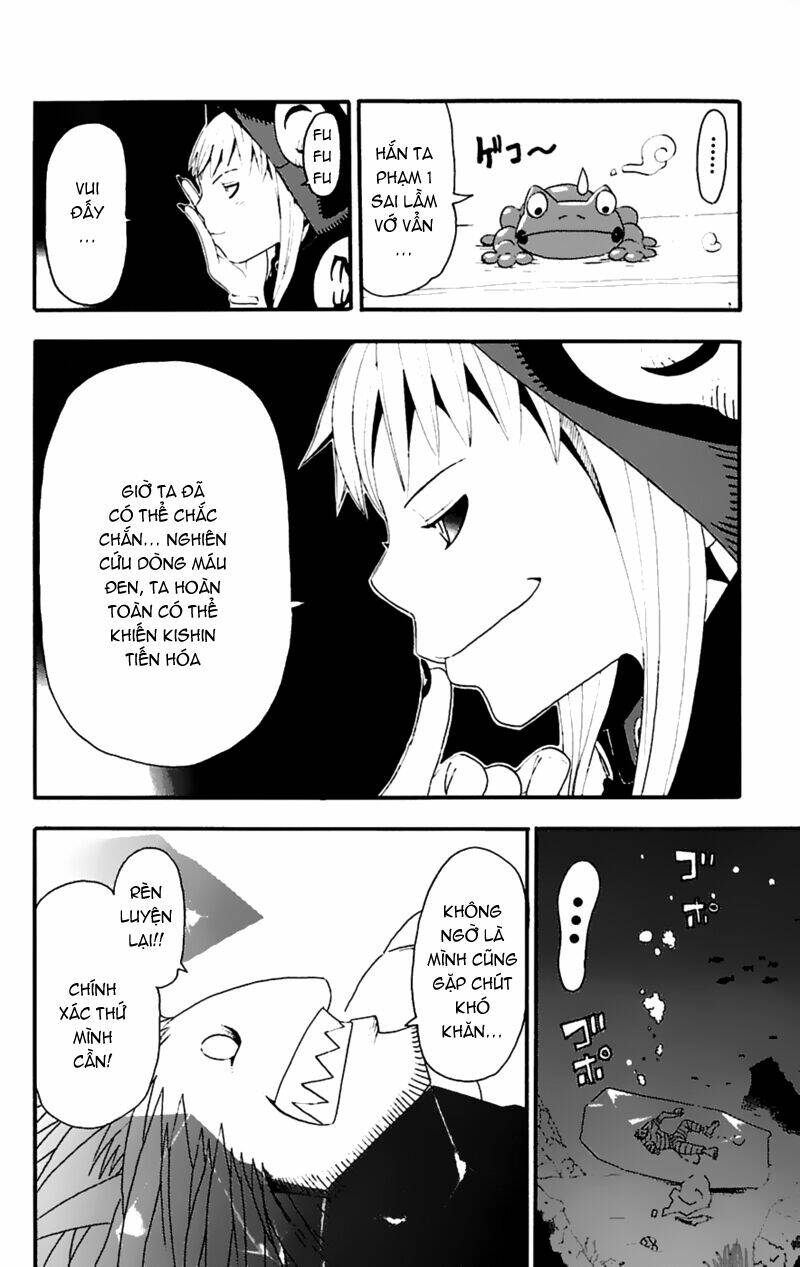 Soul Eater Chapter 11 - Trang 2