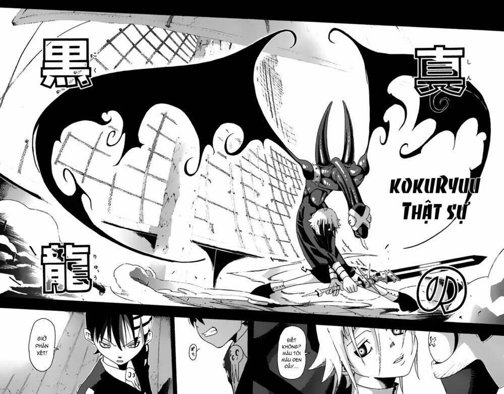 Soul Eater Chapter 13 - Trang 2