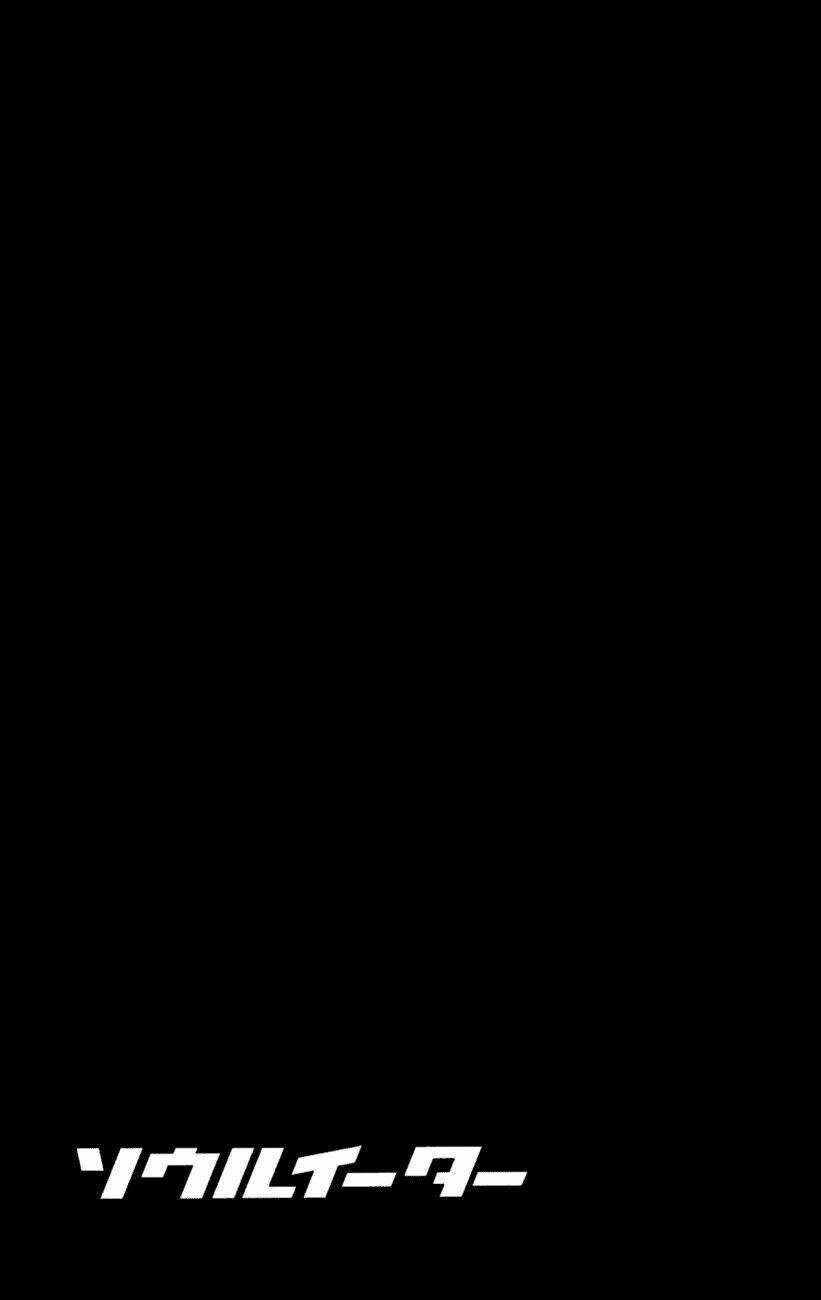 Soul Eater Chapter 13 - Trang 2