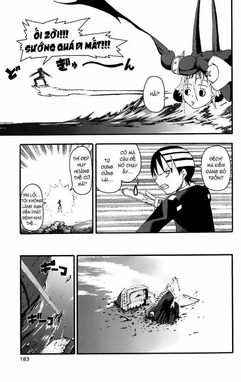 Soul Eater Chapter 14 - Trang 2