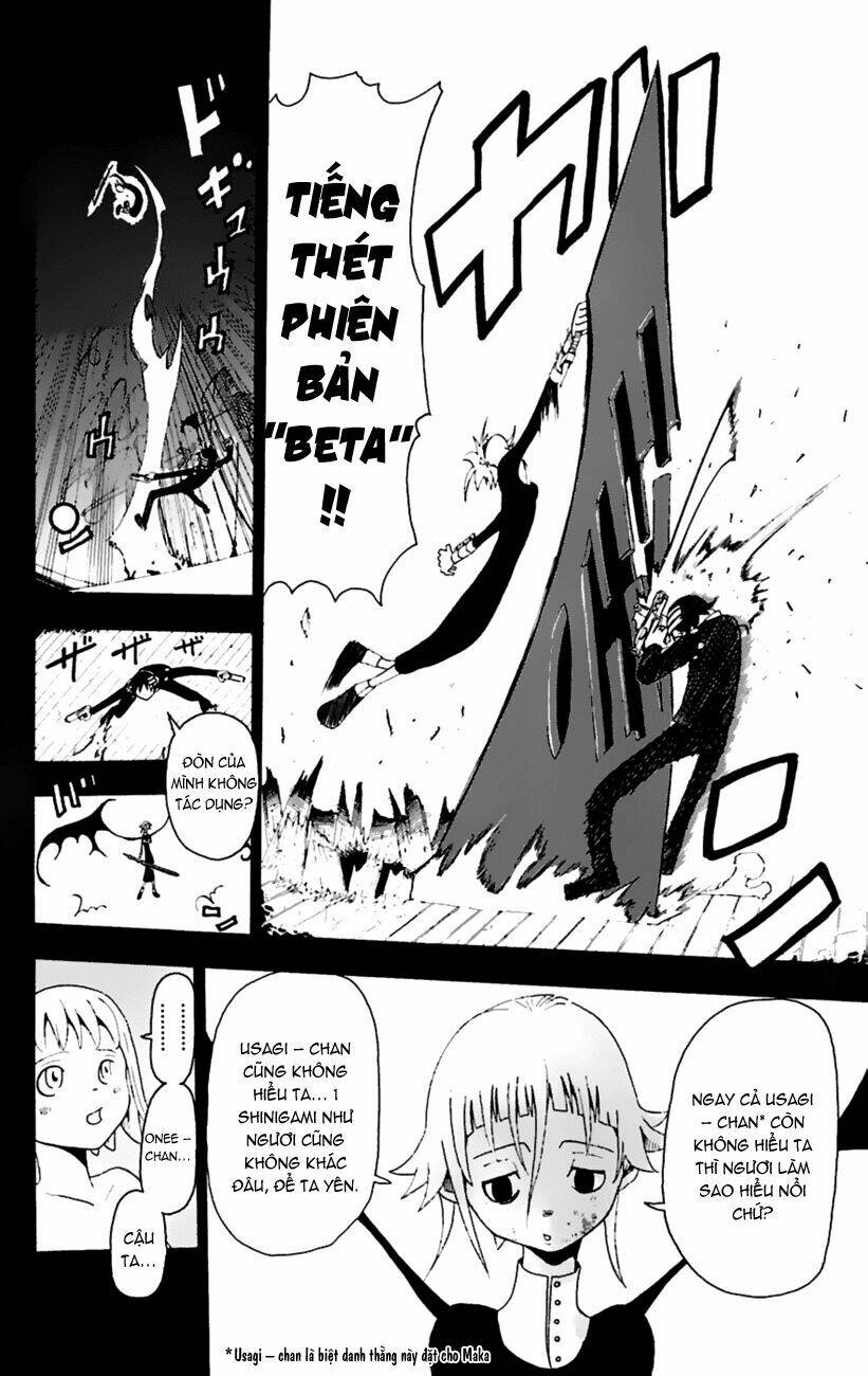 Soul Eater Chapter 14 - Trang 2