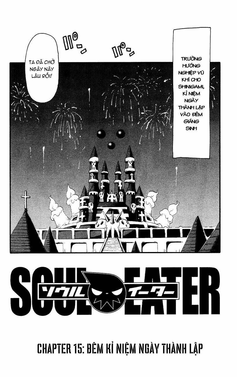 Soul Eater Chapter 15 - Trang 2